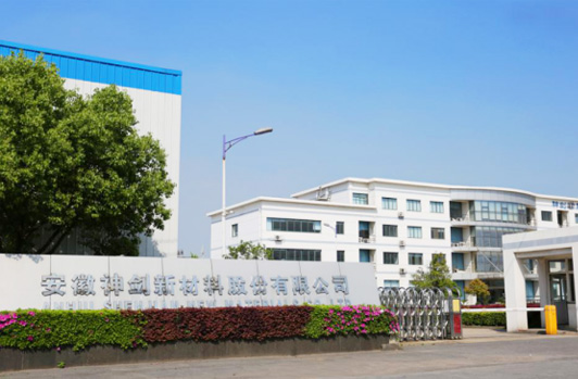实现股份造刷新，改名为胜游亚洲网址。