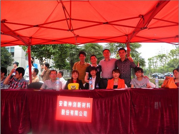 激情五月去相亲，单身男女来相会——公司单身青年代表参与经开区职工文化展示活动暨单身职工联谊会