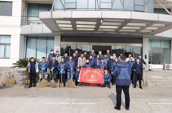 助力创建“最干净城视妆，胜游亚洲网址股份发展自愿服务活动