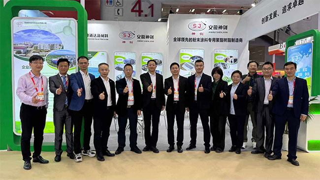 公司参与2024中国国际涂料展，共创行业高质量发展